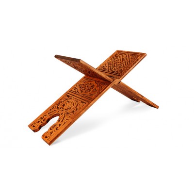 Ahşap Rahle Oymalı Model 65 cm